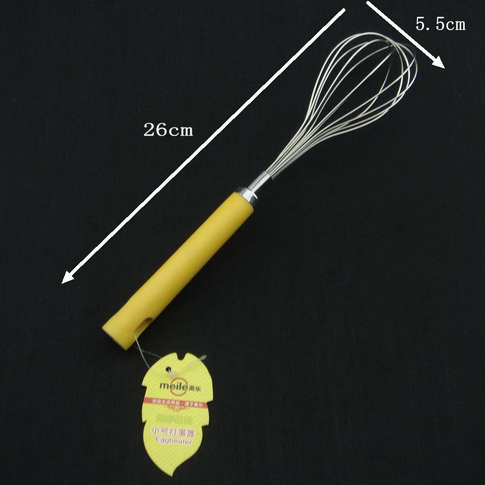 打蛋器黃色主圖2