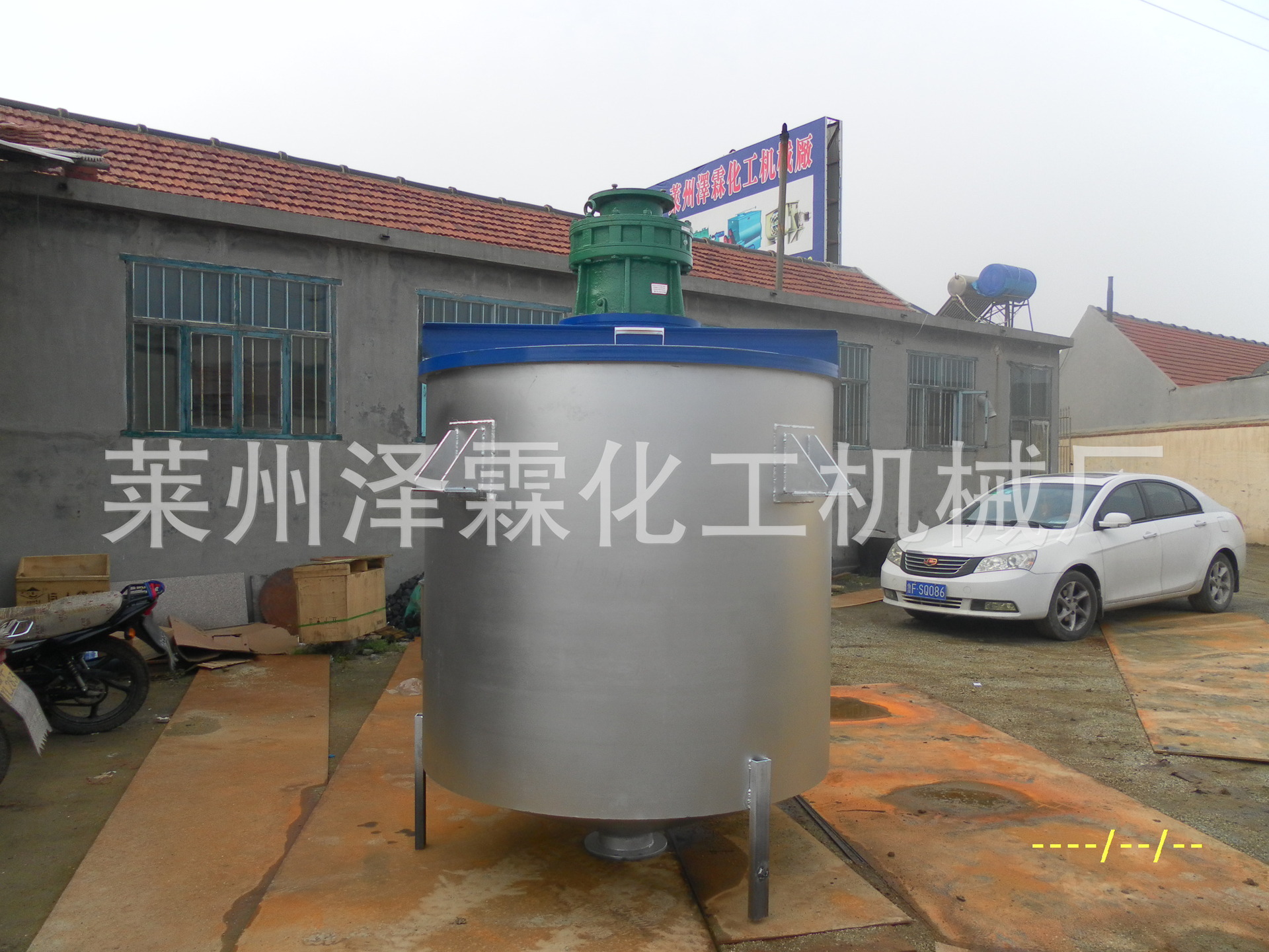 厂家直供2吨真石漆搅拌罐  真石漆搅拌机  化工搅拌罐