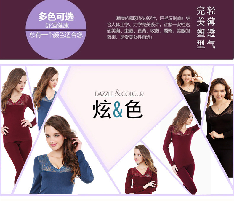 Corset amincissant SUTEM - Ref 708604 Image 16