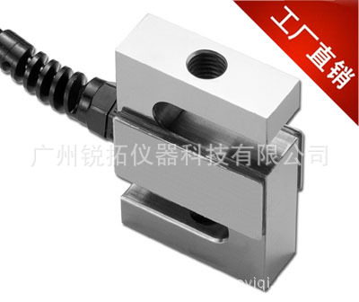 现货美国celtron STC-10Klb,STC-15Klb,STC-30Klb称重传感器