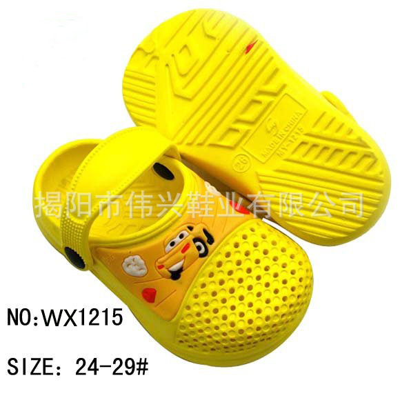 WX1215-1