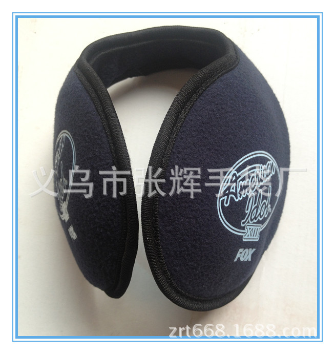 厂家供应各种保暖耳套、耳机保暖耳罩/护耳、针织耳套、耳包(图)