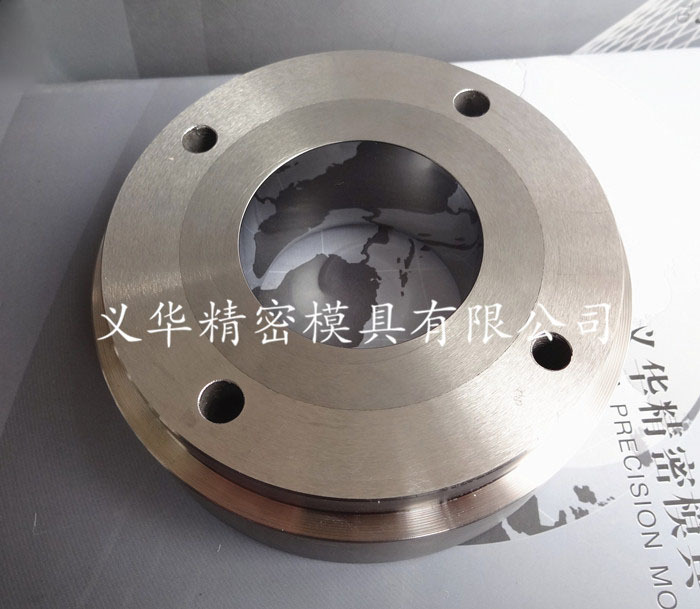 硬質合金拉伸模3