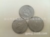 Game currency, plastic professional individual coins