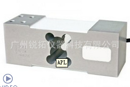 APL-50KG,APL-100KG,APL-150KG称重传感器 意大利Laumas