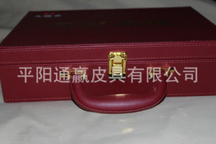 ���S���l�¿�PU�����䶨�ƿհ�Ƥ��Ǖ��YƷ�мt�ƶYƷ���b�ж���