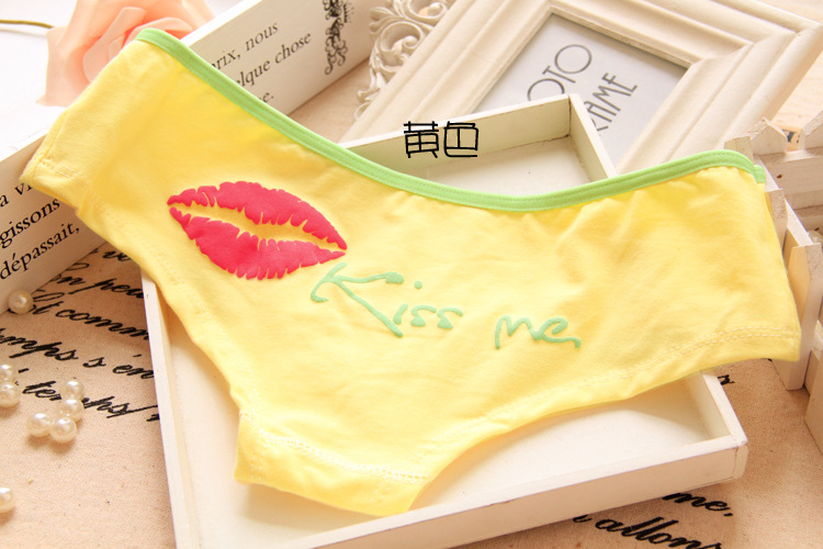 Slip jeunesse KISS en coton - Ref 655326 Image 29