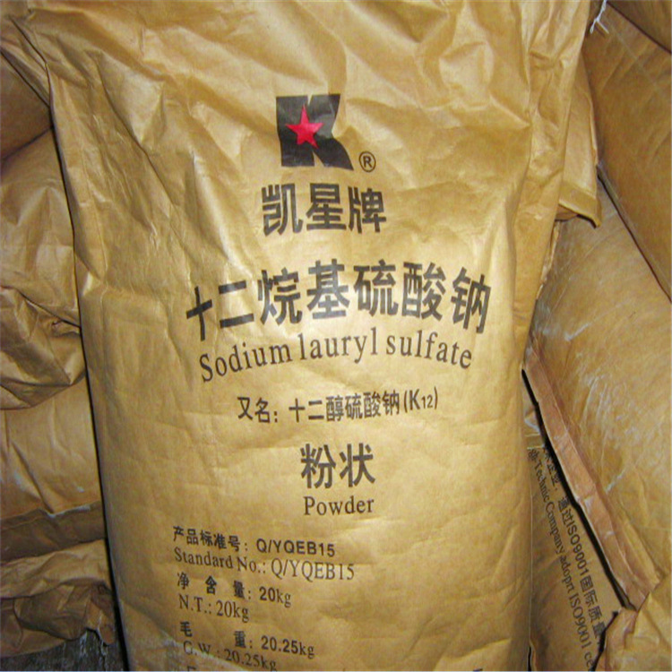十二烷基硫酸钠（厂家批发，长期供应，质优价廉）