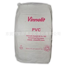 V|ʡ PVCVINNOLIT  E67ST PVC