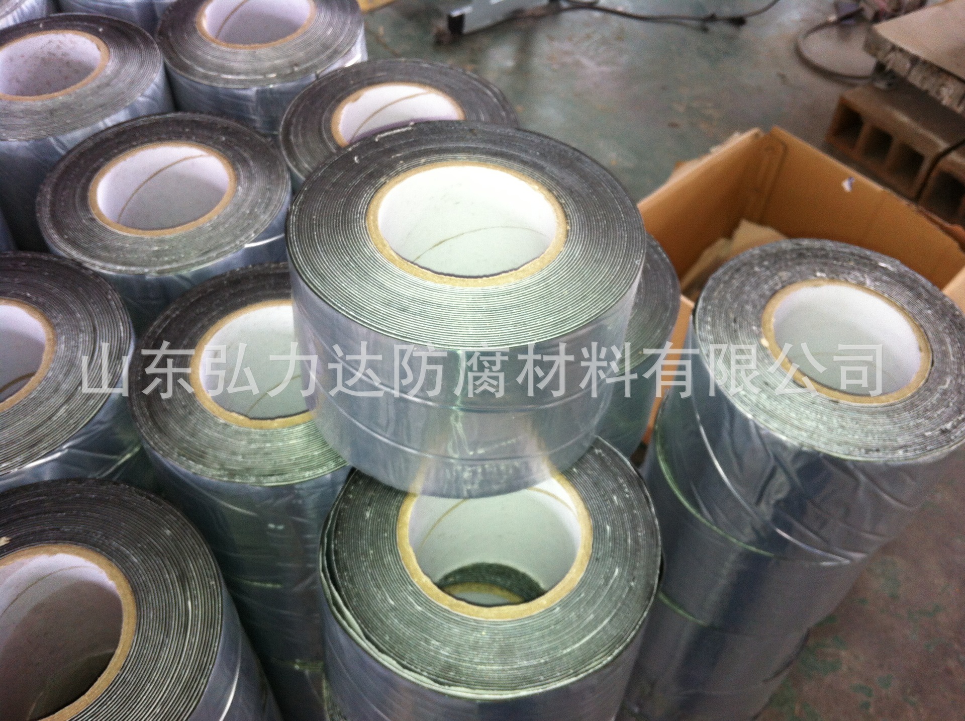 厂家大量供应铝箔防腐带防水密封效果佳
