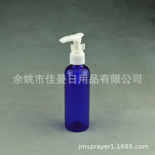 批发:100ml卡口泵瓶 乳液瓶子 夹口泵瓶 塑料空瓶