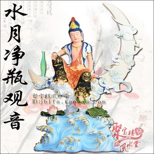 ̨�� �|��ˮ��ƿ�^�� ������ò   ���~���L