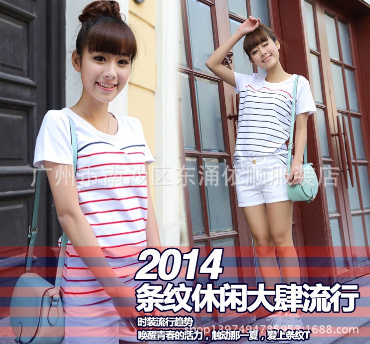 eb154c4679243798c16706db49637e