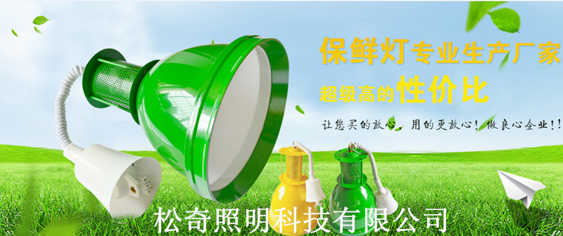 QQ截图20140616083138