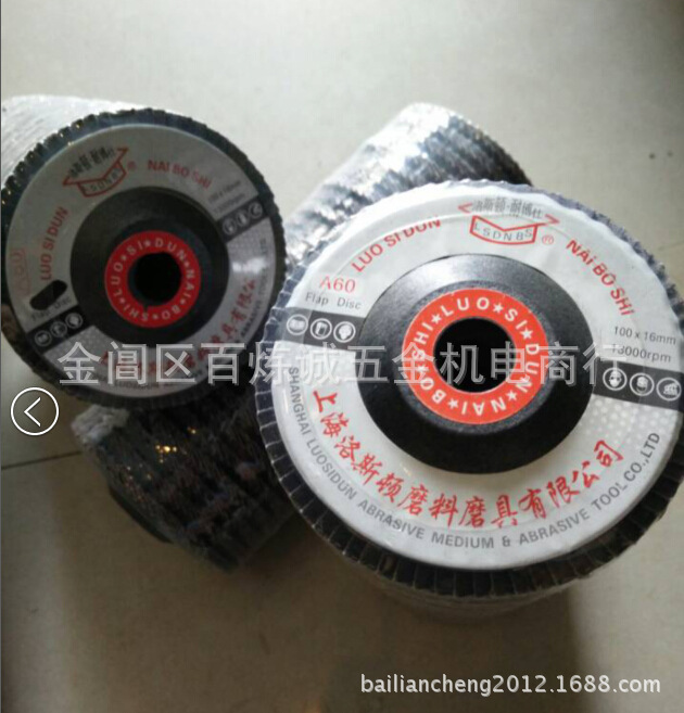 77E2GA3R%~P4_`39][]3LNQ