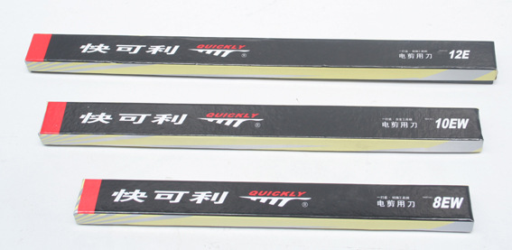 供应各类电剪刀片快可利牌电剪刀片(图)