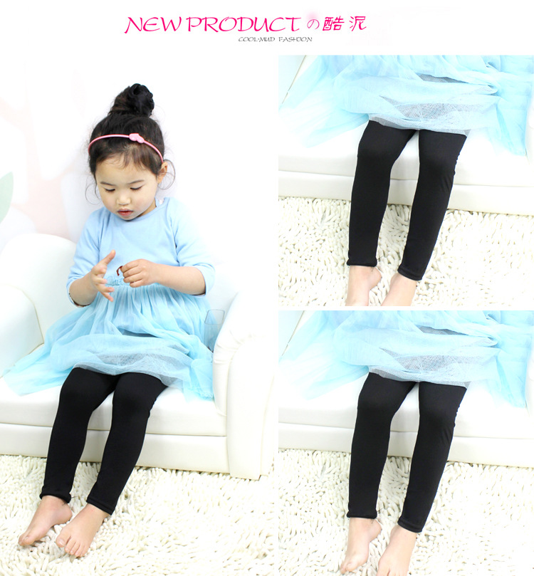 Pantalon pour garcons et filles - Ref 2059090 Image 9