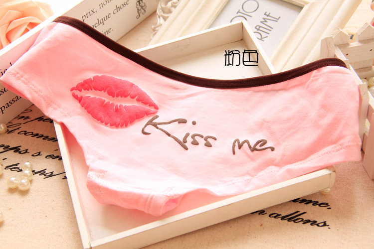 Slip jeunesse KISS en coton - Ref 655326 Image 24