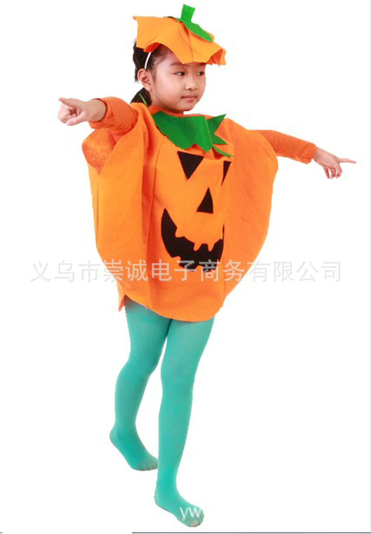 南瓜衣服3