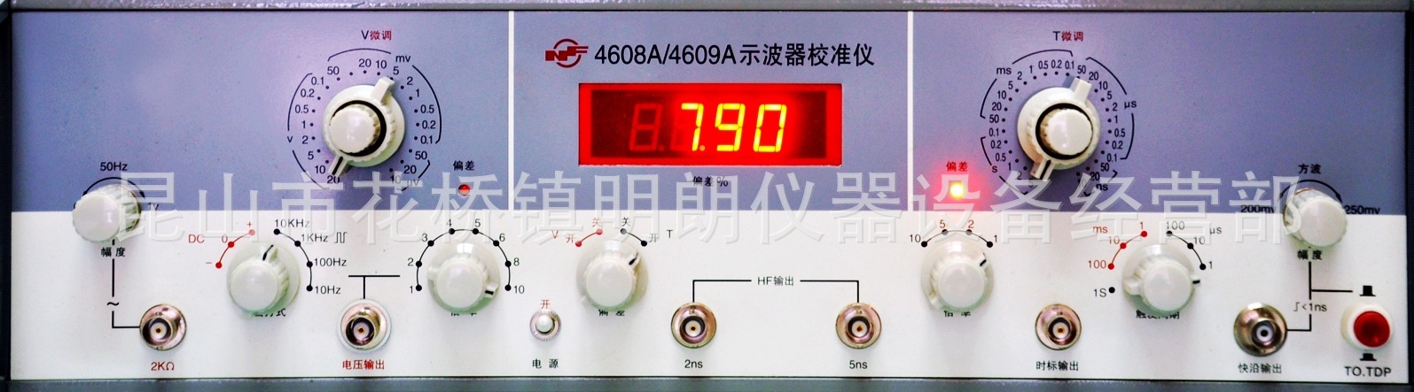 NF460809a