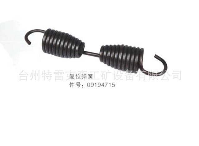 特雷克斯TEREX,复位弹簧09194715