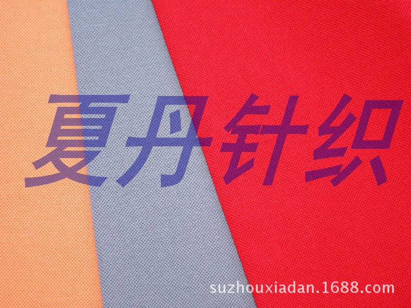 丝光棉珠地网眼供应(图)，长绒棉，PIMA棉，精梳棉液氨POLO衫