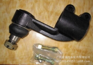 QQ圖片20141222153853