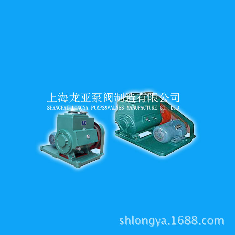 2X-30A高真空抽气机 2X-15皮带轮式旋片泵 上海真空泵批发