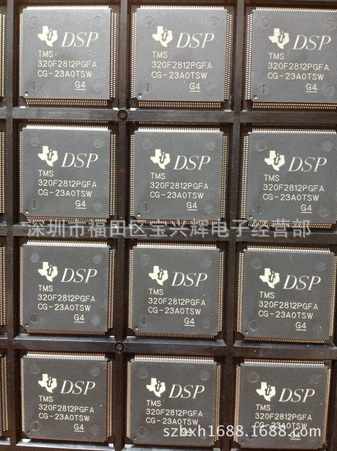 供应集成电路IC TMS320F2812PGFA 嵌入式/微控制器 全新原装现货