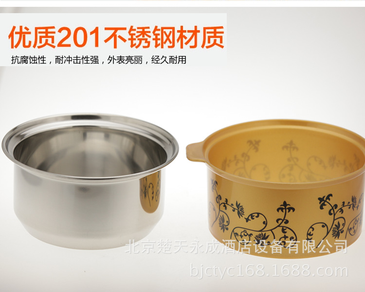 不銹鋼護套防燙鍋18cm迷你單人小湯鍋涮涮鍋電磁爐專用豆撈小