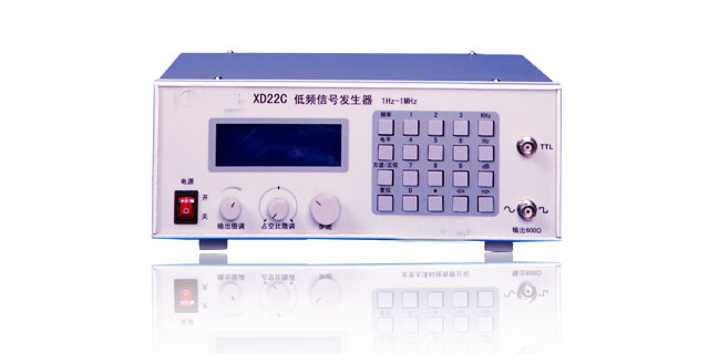 低频信号发生器 型号HWY4-XD22C库号M377834