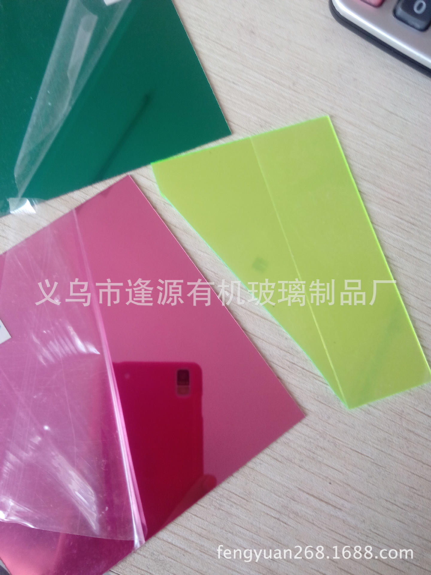 亚克力镜片金镜银镜彩色镜片ps镜片亚克力板材