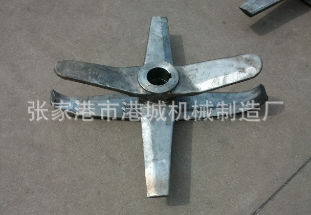 精品推荐混合机桨叶 搅拌机桨叶 高搅机桨叶|ms