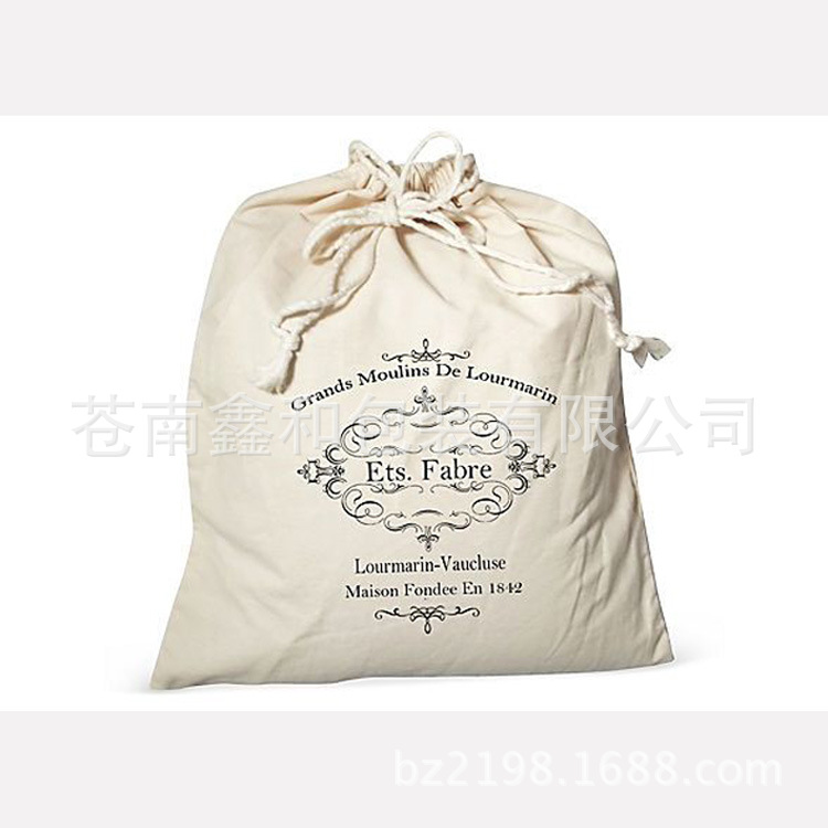 棉布束口袋袋 儿童棉布收纳袋 棉缩口袋 束口棉布袋印logo