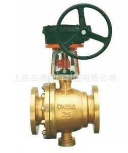 Q347F-25T氧气球阀 氧气专用球阀 氧气管道球阀 黄铜氧气球阀