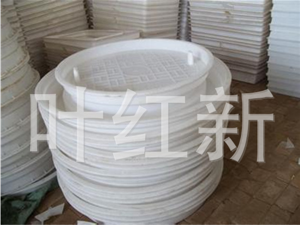 QQ截圖20140613165414