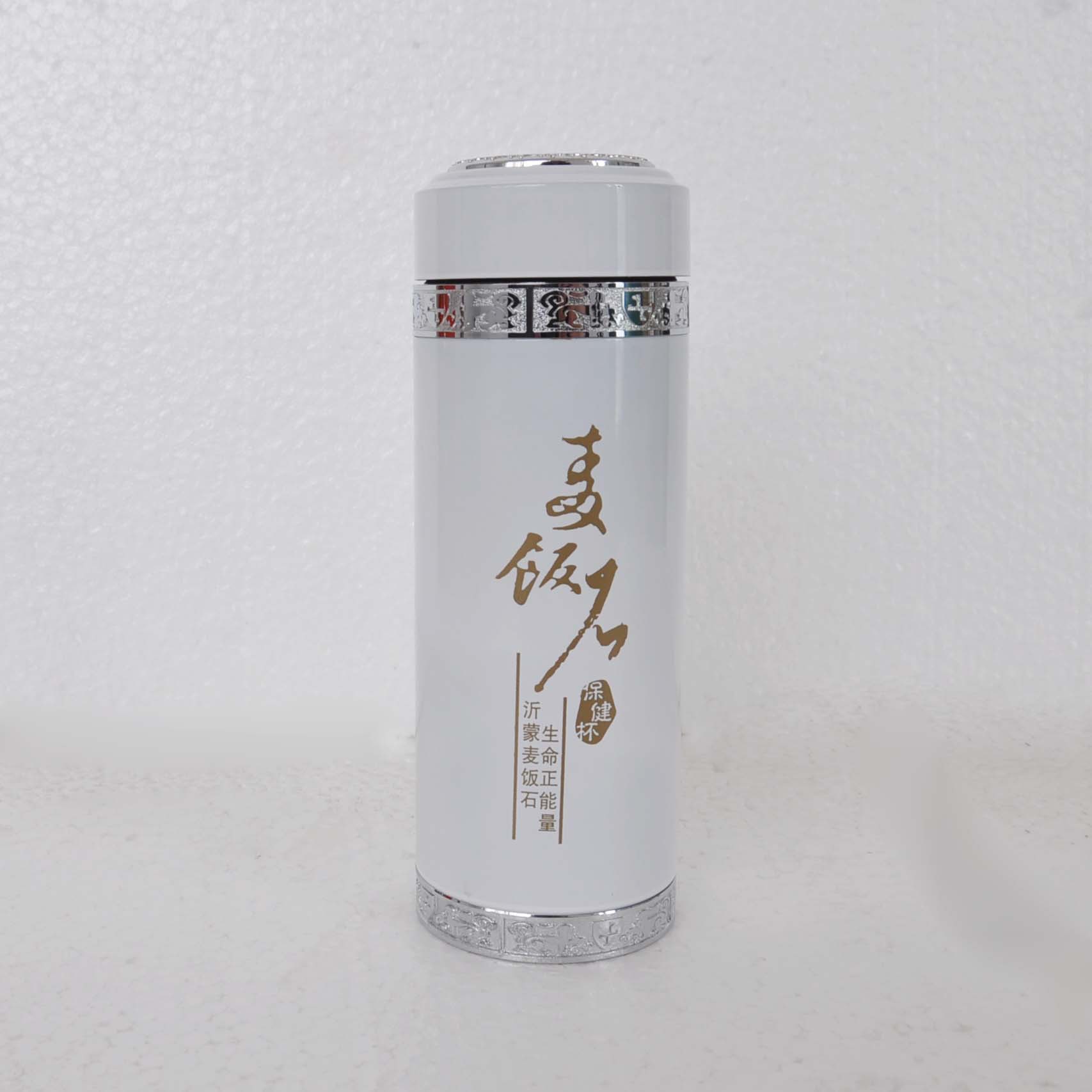 麦饭石精品水杯 矿化杯 能量杯大保温杯量批发