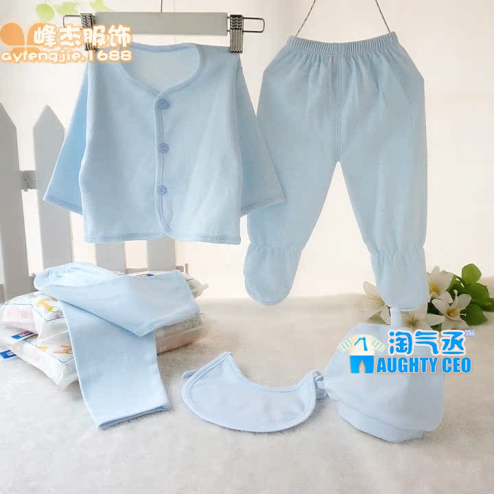 Coffret cadeau pour nouveau-né - Vêtements + Accessoires - Ref 1962325 Image 18