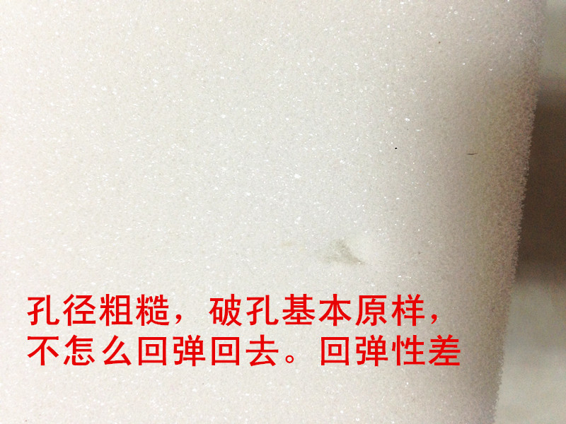 乳胶枕 033_副本