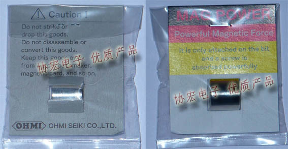 OHMI MAG POWER加磁器/磁环近江精机MAG -4 MAG-5 MAG-7