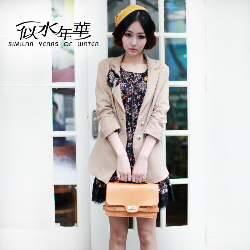 32c5264250445bb3ff33ae7617e7_8