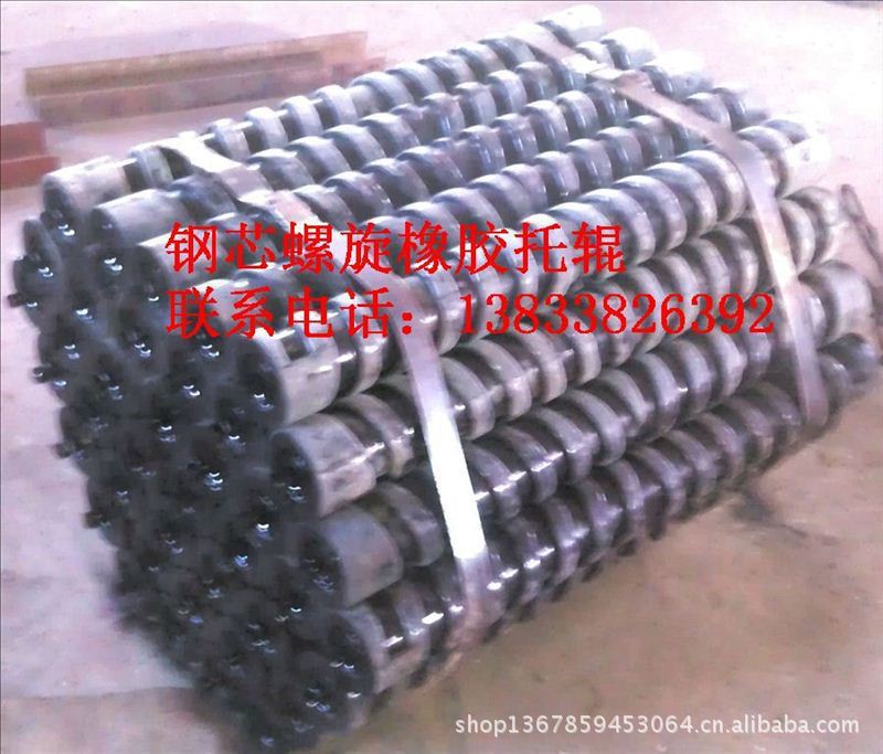 a97b9b266bea5501506a6ce81ce85f