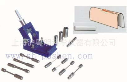 YZQ-II цилиндрический измеритель изгиба цилиндрической оси