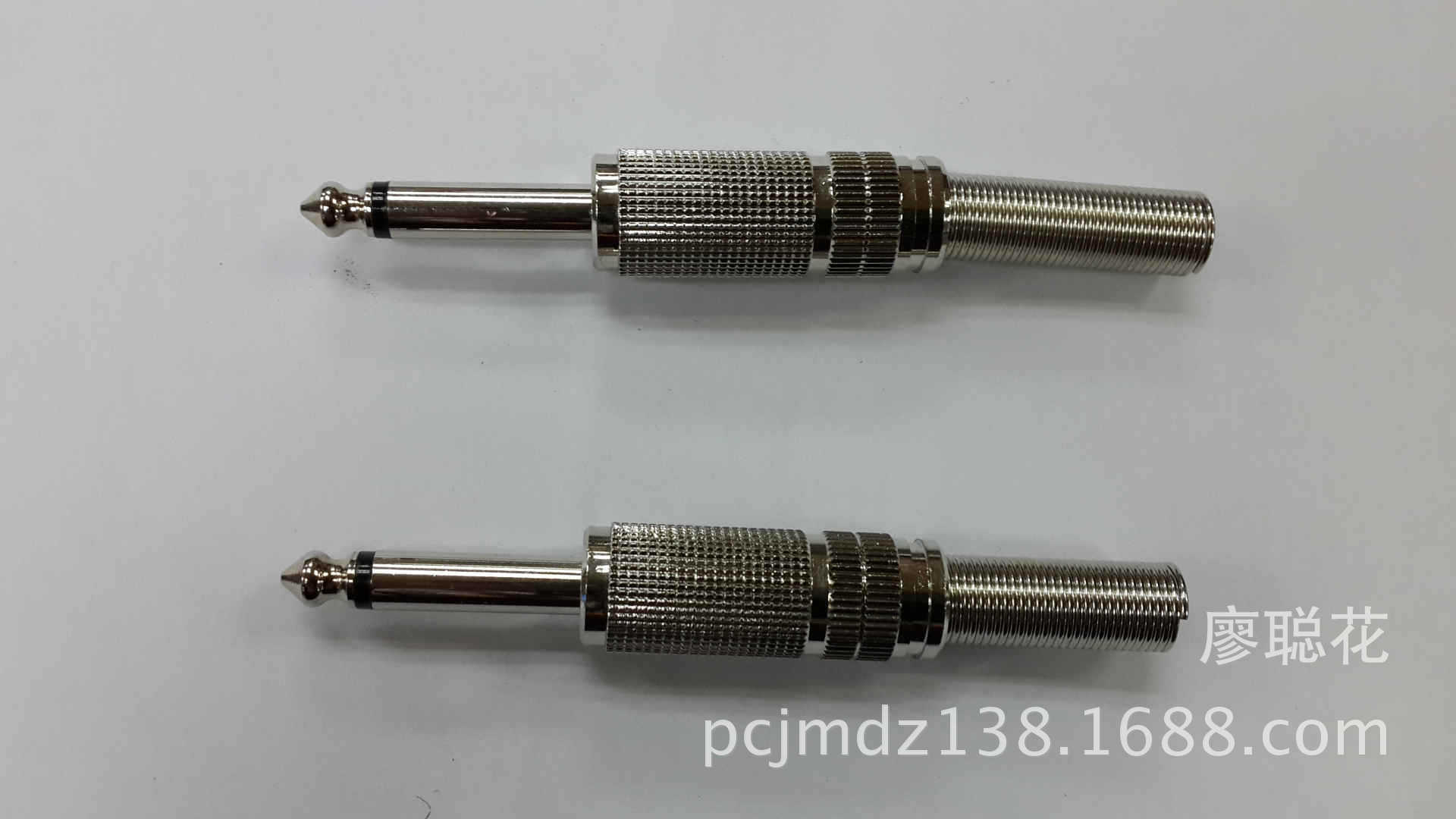 （新品）6.35插头/高端6.35插