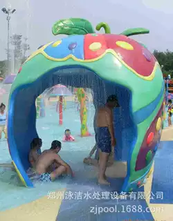 重庆市水上游乐设备生产厂 水上游乐设备价格 水上乐园设施多少钱