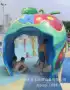 重庆市多少水上设施设备