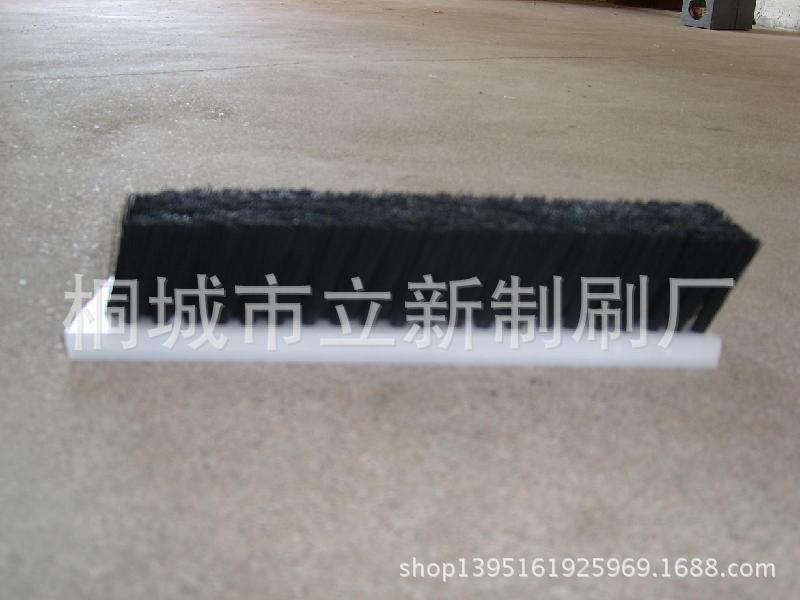 厂家直销 可加工定做 优质猪毛条刷 机械防尘刷 扶梯防夹密封条刷