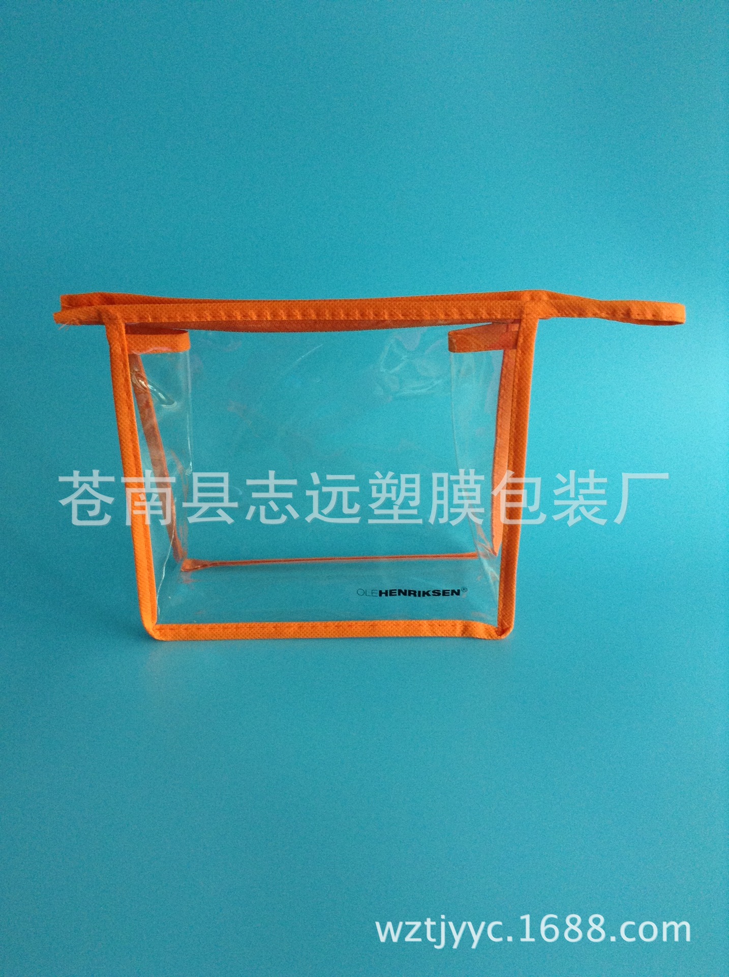 厂家制定PVC拉链袋 PVC车缝袋 PVC化妆品袋  可制定