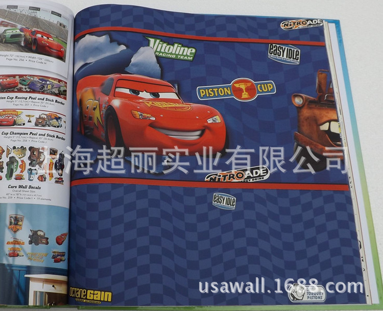 DK6116BD_副本