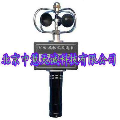 台式pH分析仪 型号：ZH10023